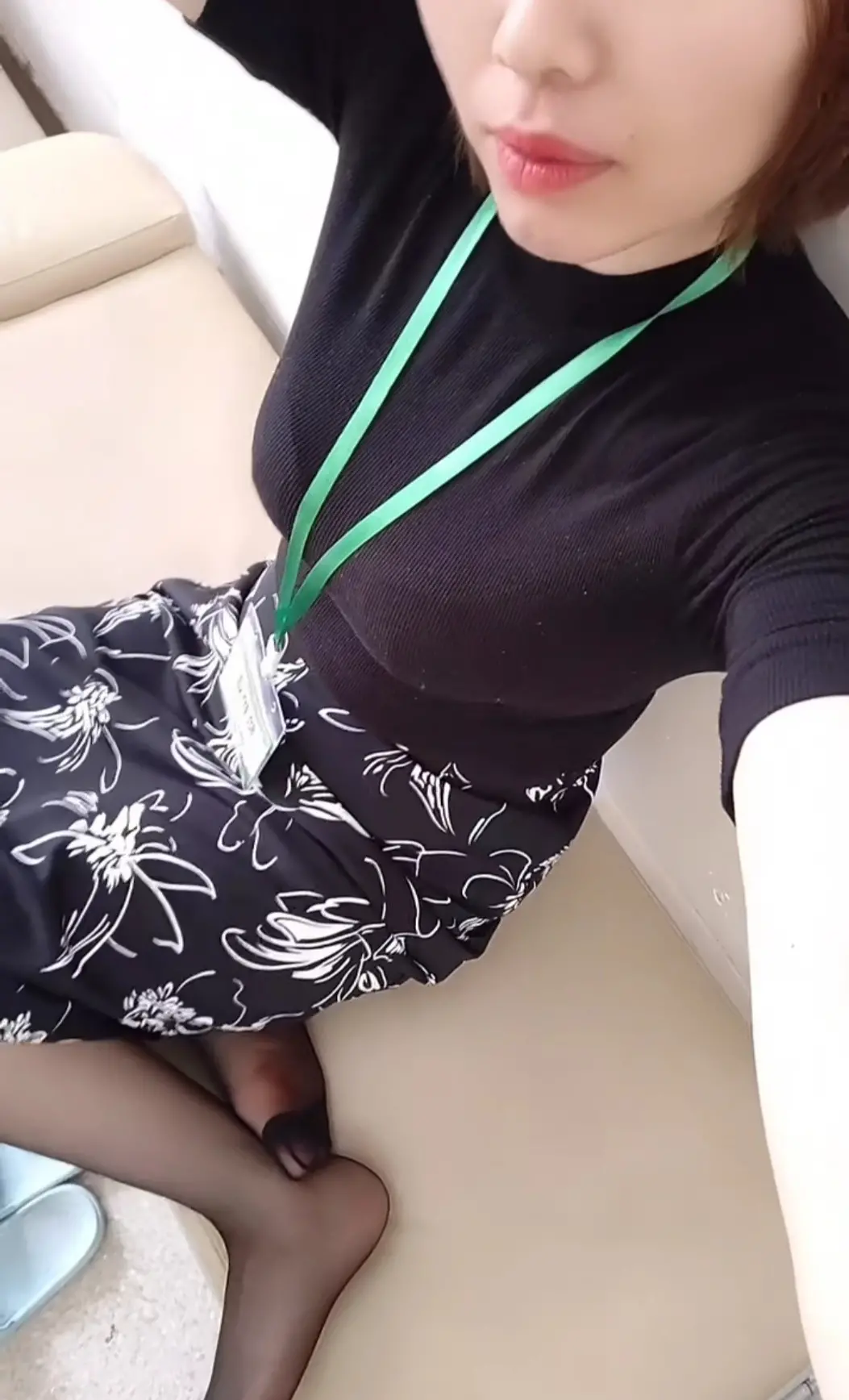 裤里丝